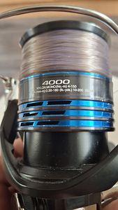 Rull SHIMANO NEXAVE 4000 (3 foto / 3)