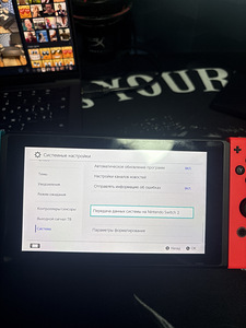 Nintendo Switch V2 + Zelda BOTW, väga heas korras (5 foto / 10)