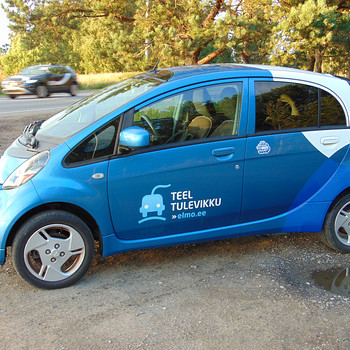 Mitsubishi i-MIEV, 14.4 кВт·ч, 128 км