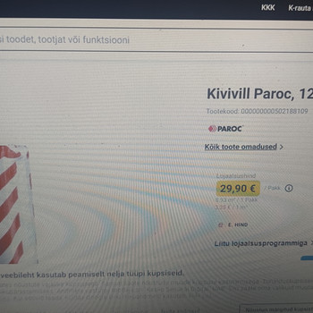 Kivivill paroc 122x61x6.6cm
