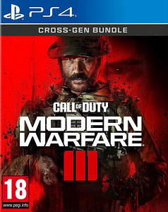 Видеоигра PS4 Call Of Duty Modern Warfare (1 фото из 1)