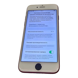 Nutitelefon Apple iPhone 7 32gb aku 74% (5 foto / 5)