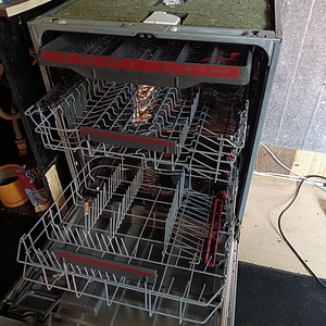 Müüa vōi vahetada AEG nōudepesumasin kitsama vastu (3 foto / 3)