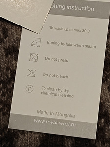 100% jakivillast vöö (4 foto / 10)