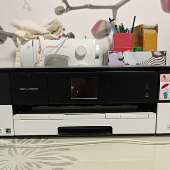 Müüa värviprinter Brather DCP-J4120DW