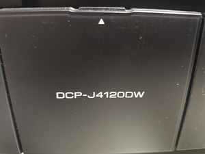 Продам цветной принтер,Müüa värviprinte Brather DCP-J4120DW (4 фото из 8)