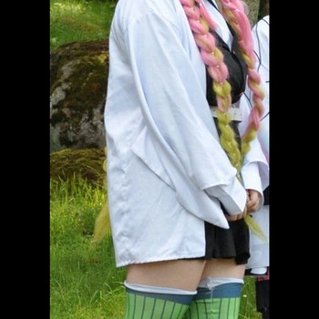 Cosplay