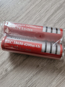 Laetavad patareid 2 tk. 4200mAh ! UUS! (1 foto / 2)