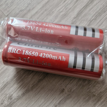 Laetavad patareid 2 tk. 4200mAh ! UUS!