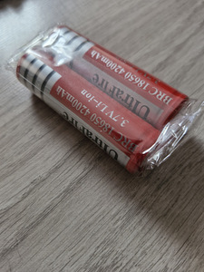 Laetavad patareid 2 tk. 4200mAh ! UUS! (2 foto / 2)