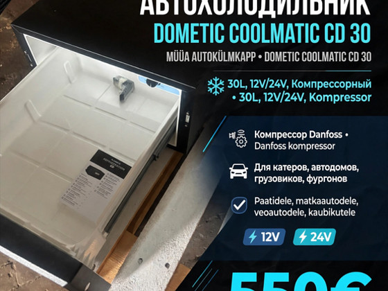 Müüa autokülmkapp DOMETIC COOLMATIC CD 30 - UUS!