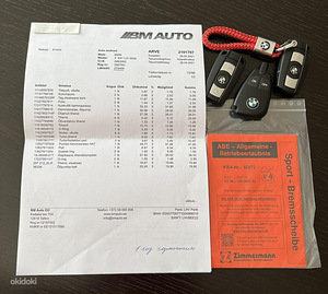BMW E91 320D (11 фото из 11)