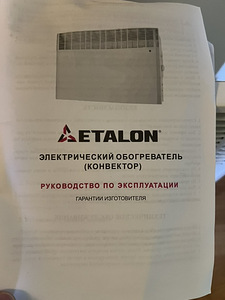 Konvektorkütteseade Etalon E10UB 1000W (5 foto / 5)