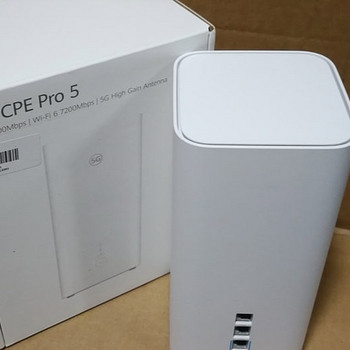 Huawei h158 5g ruuter