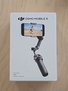 DJI osmo mobile 8 (1 фото из 4)