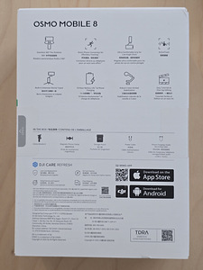 DJI osmo mobile 8 (3 фото из 4)
