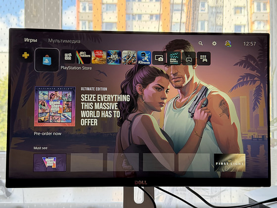 Dell UltraSharp U2415B monitor 24” / Dell UltraSharp monitor