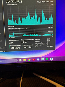 Täielik mängukomplekt (Full Setup): i9-9900KF / RTX 2080 T (8 foto / 10)