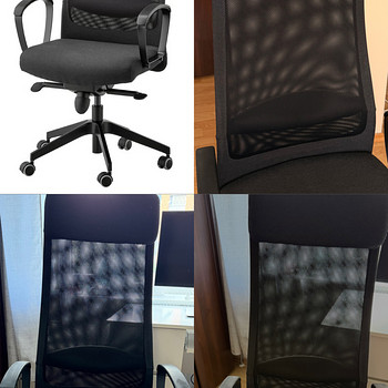 IKEA MARKUS kontoritool / Офисное кресло IKEA MARKUS