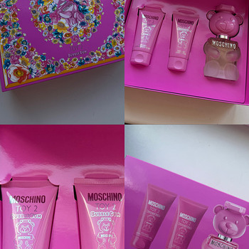 Moschino Toy 2 Bubble Gum kinkekomplekt / Kingikomplekt M