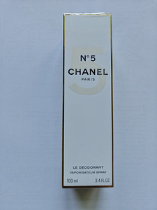 CHANNEL - 5 (2 фото из 2)