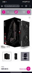 AMD Radeon Rx 9060XT 8GB XFX SWIFT (2 foto / 2)