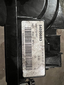 BMW n57 Klapikambri kaas m8f5101m7 11127823181 (4 foto / 4)