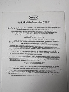 Apple iPad Air 5-го поколения M1 64GB Wifi (6 фото из 6)