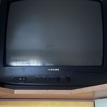 SAMSUNGi teler