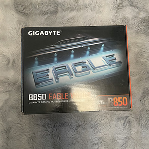 Gigabyte B850 Eagle WiFi6E AM5 ATX DDR5 Motherboard (2 foto / 3)