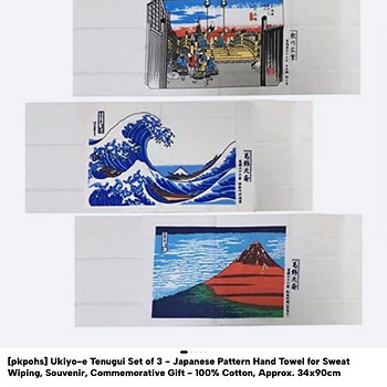Kollektsioneeritav komplekt Ukiyo-e meistriteosed
