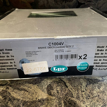 LPR C1004V