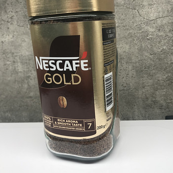 Nesqafe Gold kohv 200 g