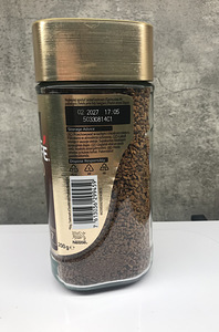 Nesqafe Gold kohv 200 g (2 foto / 3)