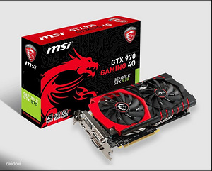 Mängukomplekt i7 + GTX 970 (Suurepärane seisukord) (2 foto / 6)