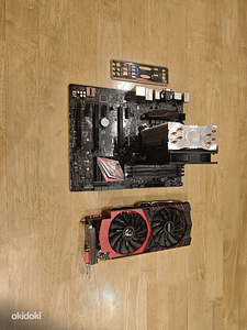 Mängukomplekt i7 + GTX 970 (Suurepärane seisukord) (4 foto / 6)