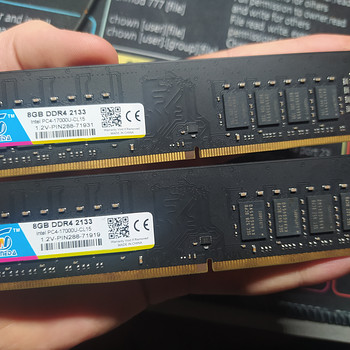 RAM - 2x8GB Veineda 2133MHz DDR4
