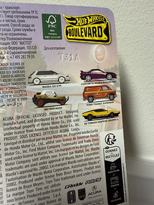 Hot Wheels premium seeriad (1 foto / 3)
