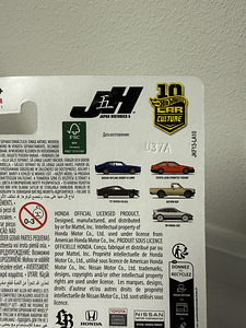 Hot Wheels premium seeriad (3 foto / 3)