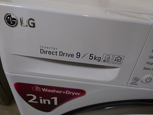Kuivatiga pesumasin LG 9 KG (4 foto / 5)