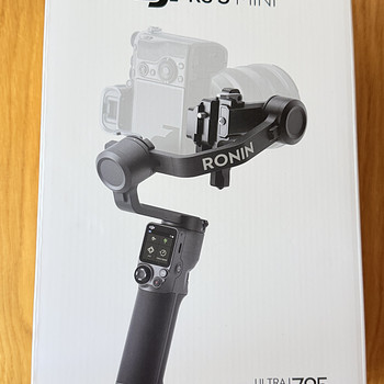 DJI rs 3 mini