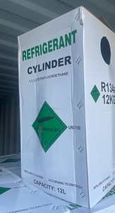 R134a freoon / 12 kg (2 foto / 3)