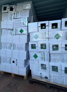 R134a freoon / 12 kg (3 foto / 3)