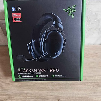 Razer blackshark v2 pro
