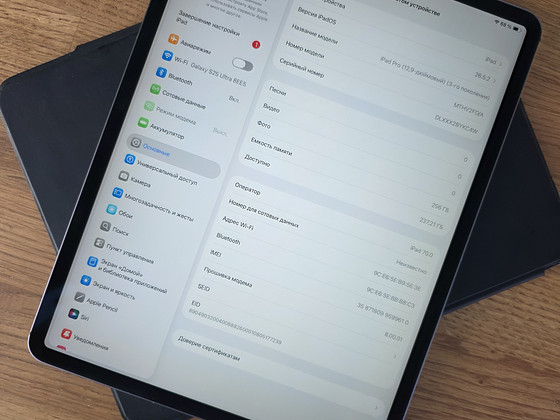 iPad PRO 12.9-дюймовый 3gen 256GB + CELLULAR SPACE GRAY