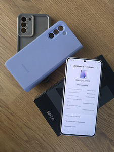 Samsung Galaxy S21 5G 8/256GB Purple ideaalses seisukorras (1 foto / 2)