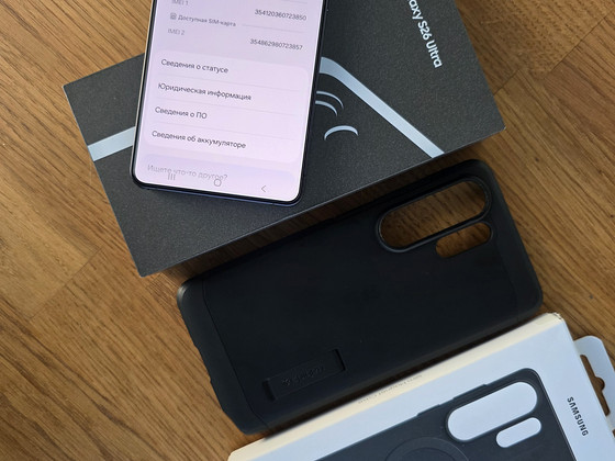 Samsung Galaxy S26 Ultra 16/1TB Black
