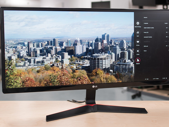 29" Ultrawide Monitor LG 29UM69G - originaalpakendis