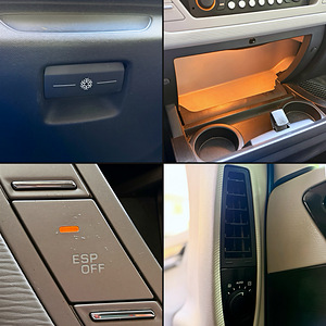CITROEN C4 PICASSO / АВТОМАТ / ТО 11.2026 (13 фото из 15)