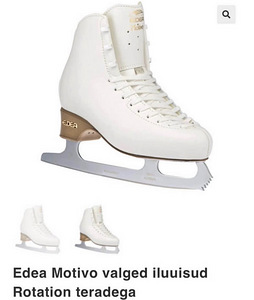 Коньки/Iluuisud/Skates (1 фото из 4)